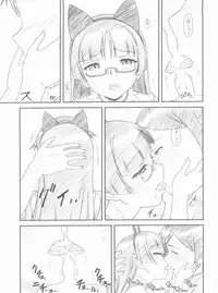 (COMIC1☆6) [MEKONGDELTA, DELTAFORCE (Route39, Zenki)] Glass Cat's (Ore no Imouto ga Konna ni Kawaii Wake ga Nai)