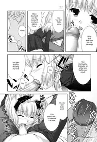 [Mizui Kaou] Slow Step [English] [Decensored]