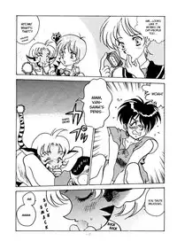 [ALPS (OUYAN V2)] Okachimentaiko Ultra (The Vision of Escaflowne) [English] [EHCOVE]