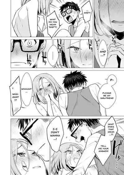 [Tsugumi Suzuma] Ato 1mm de Haicchau ne? Zakone Shitetara Tonari no Joshi ni Ijirarete... 1-10, 12-13 | You're Just 1mm Away To Getting It In Right? But If I Start Touching The Girl Sleeping In Front Of Me... Ch. 1-10, 12-13 [English] {Doujins.com}