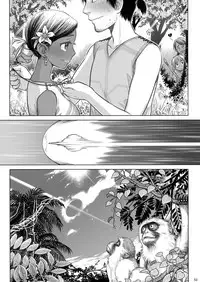 (C92) [Otaku Beam (Ootsuka Mahiro)] Sorako no Tabi 8 [English] =Tigoris Translates=