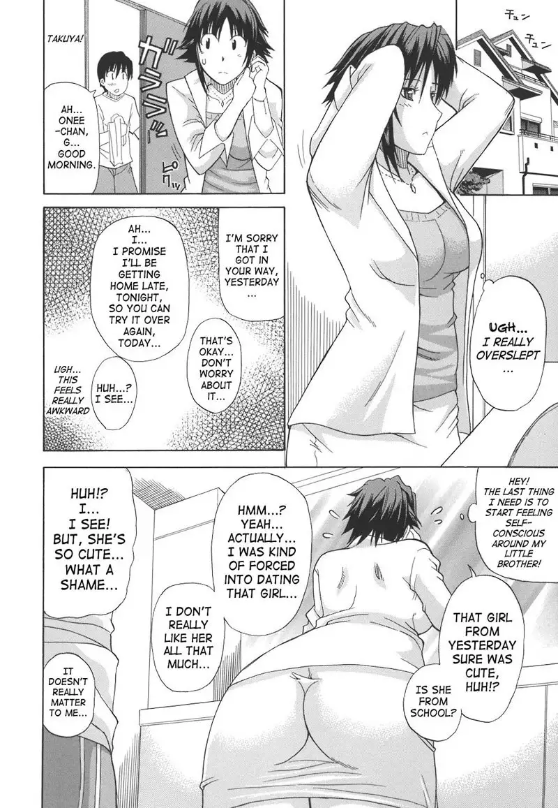 An Earnest Captive 6 - Ane-Mone