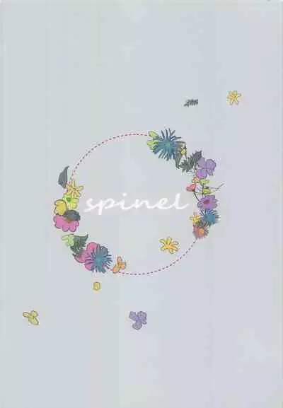 (TOP OF THE STAGE Kinkyuu SUMMER2021) [spinel (anjou)] mix! (IDOLiSH7)