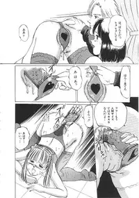 [anthology] INDEEP Vol.01