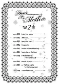 [Nishimaki Tohru] Dear My Mother 2 [English] [Amoskandy] [Digital]