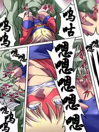 [Atelier Hachifukuan] Superheroine Yuukai Ryoujoku - Superheroine in Distress [Etoile Ange] | 妇仇者联盟凌辱诱拐 [Chinese] [有条色狼汉化]