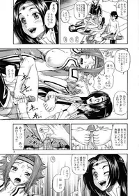 (C72) [Kensoh Ogawa (Fukudahda)] Kuro no Kishidan Breakthrough | Black Knights Breakthrough (Code Geass) [Decensored]