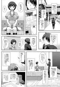 (C85) [Aoiten (Aoten)] Kani Neko Monogatari (Bakemonogatari)