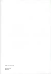 (SUPER25) [Maibotsu (Akitani)] Masshiro no Hakoniwa (Owari no Seraph)