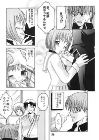 (C61) [Shinohara Heavy Industry (Various)] FRUKET. (Fruits Basket)