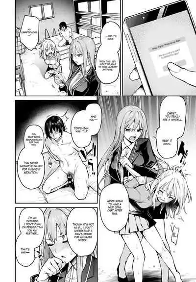 [Michiking] Ane Taiken Jogakuryou 1-11 | Older Sister Experience - The Girls' Dormitory [English] [Yuzuru Katsuragi] [Digital]