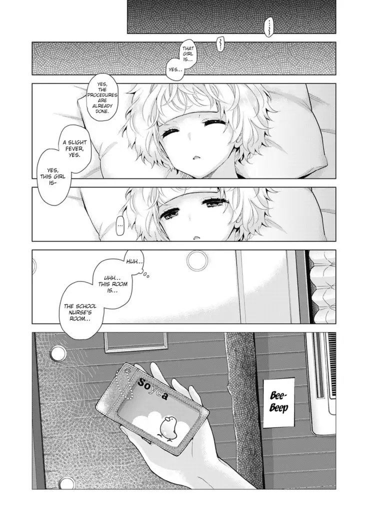 Noraneko Shoujo to no Kurashikata Ch. 16-22 | How to Live With A Noraneko Girl Ch. 16-22