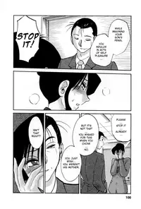 [Tsuyatsuya] Tatoeba Haha ga 5 [English] [Sei-Jin]