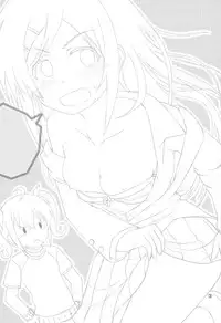 (C84) [Pikopiko Labyrinth (Fujisaka Lyric)] Arara? Aragaki Ayase San (Ore no Imouto ga Konna ni Kawaii Wake ga Nai)