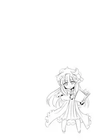 (Reitaisai 11) [54BURGER (Marugoshi)] Patchouli no Itsumo no Koto (Touhou Project) [English] [ATF]