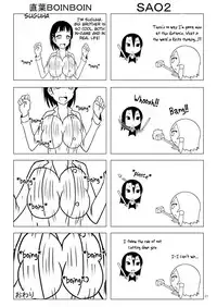 [RED RIBBON REVENGER (Makoushi)] Mother's warmth (Sword Art Online) [English] [EHCOVE] [Digital]