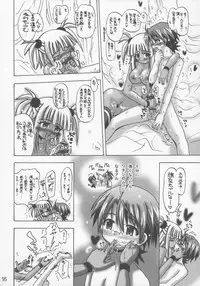 (C72) [Senbon Knock Zadankai (Inaba Fuyuki)] Ku Negi (Mahou Sensei Negima!)