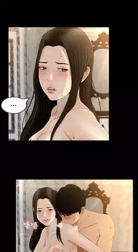 中文韩漫 獵物 Ch.0-5 [Chinese]