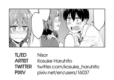 Mankitsu-chu | Having a Blast