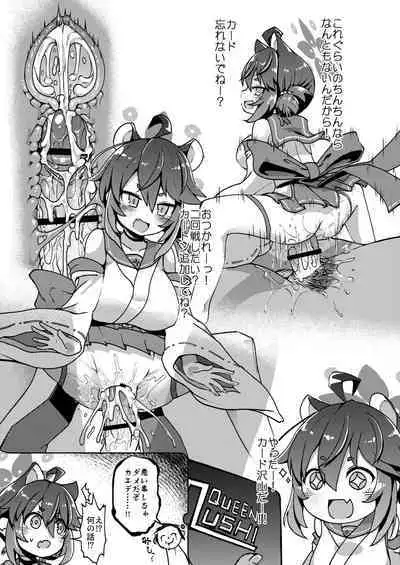 Ecchi Ecchi Archive 03