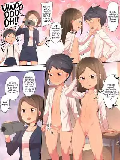 [Imuneko] Kodomo no Hi 2021 | Children's Day 2021 [English] [EHCOVE]