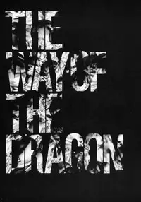 [Zatouichi] Zatoichi 2 Kakutou Game Tokushuugou - The Way Of The Dragon (Vampire Savior, King of Fighters, Samurai Spirits)