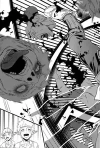 (C91) [Ikujinashi no Fetishist] THE HERD (Drifters) [Chinese] [沒有漢化]