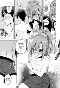 [Suemitsu Dicca] Maketakunai no (Juicy No. 14 2016-07) [English] {NecroManCr}