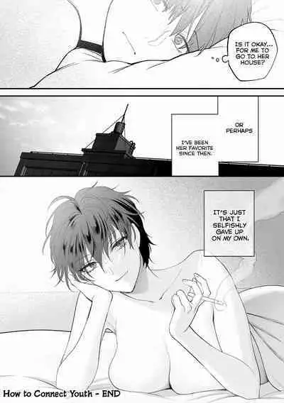 Seishun no Tsunagarikata | How to Connect Youth