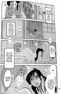 (C76) [Studio Sitomi (Tsuyatsuya)] Tatoeba Haha ga After [English] [Sei-Jin]