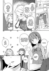 (C94) [Meshikutteneru. (Atage)] Teliot Jogakuen Benjo Onaho-bu | Teliot Women's Academy Cumdump Club [English] [sneikkimies]