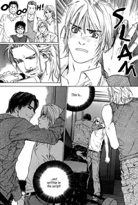 [Blissful Sin] Ikenai Otoko [ENG]