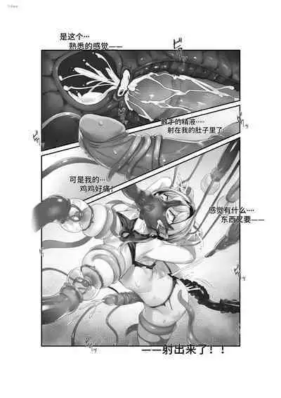 [LSC5] 个人系列——林雨霞本