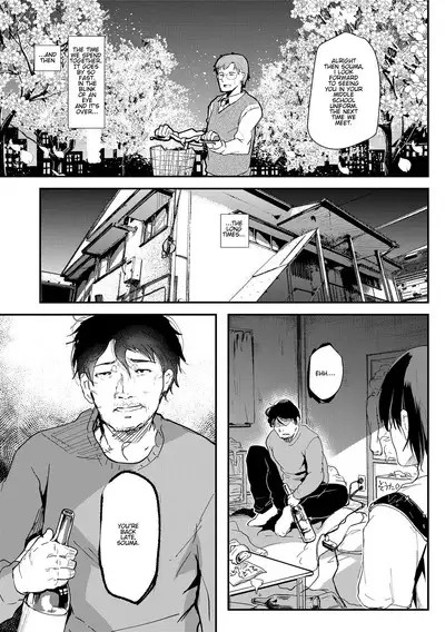 [Shimaji] Seicho Kiroku -Zenpen- | Souma's Sex Development Record - Part 1 (Koushoku Shounen Vol. 07) [English] [Decensored] [NewsMedia]