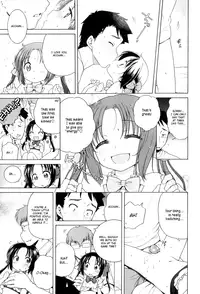 [Inuboshi] Tsukimisou no Akari | The Light of Tsukimi Manor [English] {Hayama Kotono}