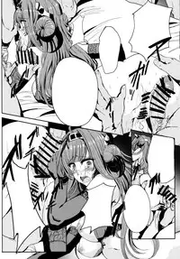 (C89) [AlberCorp. (Alber)] Kongou wa Soredemo Teitoku to Issho ni Itai (Kantai Collection -KanColle-) [Textless]