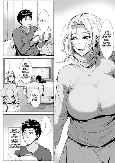 Nikushin ni Horeteiru Musuko wa Yokkyuu Fuman no Haha no Yume o Miru ka