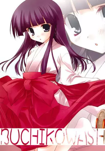 (C67) [Torinezu (Tororo)] Shuushuu Shoujo (Higurashi no Naku Koro ni)