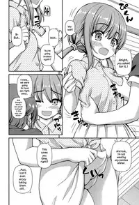 [Kaishinshi] Mirai Rail (Juicy No. 11 2015-11) [English] {NecroManCr}