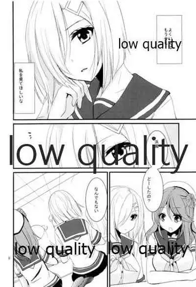 (Kobe Kawasaki Zousen Collection 6) [Pikopikotei (Inoue Mitan)] Hamakaze no Oppai de Paizuri Ikaga? (Kantai Collection -KanColle-)