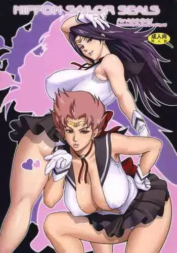 (C72) [Niku Ringo (Kakugari Kyoudai)] Nippon jyu ~shi~ Desuwa (Otogi-Jushi Akazukin, Shijou Saikyou no Deshi Kenichi [History's Strongest Disciple Kenichi]) [English] [Colorized]