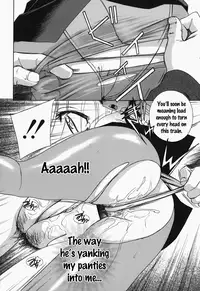 [Drill Murata] Ikumade... Piston! - Do the piston until breaking Ch. 1-7 [English] [Zen]