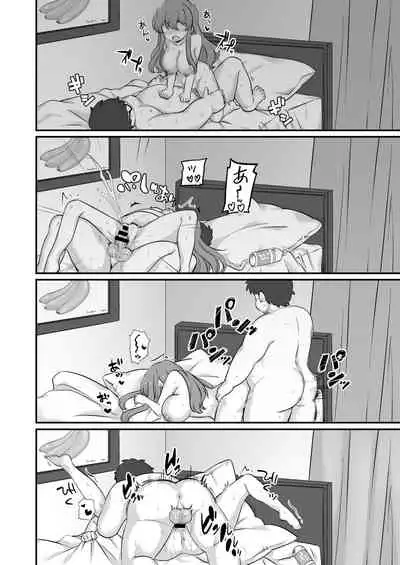 Genjitsu Kaihen + Harem Sekai - Debu de Busaiku na Ore ga Mechakucha Ecchi o Motomerareru!?