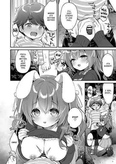 [Usacastle (Usashiro Mani)] Soft and Gentle Sakura-chan [English] [altuser]