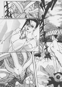 [Metal] Misty Moon Metropolis XI