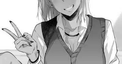 Oshiri, Hazukashii ne. Do-M Kuro Gal Anal SEX Enikki | 菊穴好羞恥啊