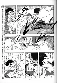 (C51) [Munchen Graph (Various)] Hara Hara Dokei Final Calpis Theater 7:30 (Various)