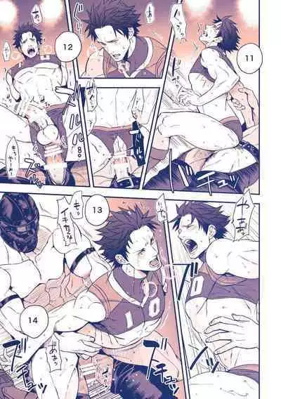 Chika Idol stage3 YOH