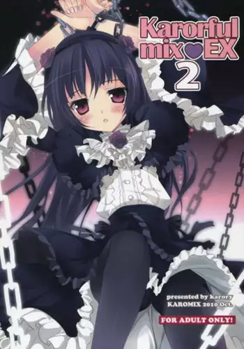 (Nekopan Toorima~su!! 2) [Kairansya (Ookido Karo)] Ningyou Size no Sexy Onee-san ni Ore no Musuko ga Makeru Hazu ga Nai! (Ekimemo!)