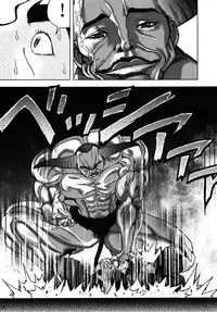 (SC46) [Rikudoujuku (Hitotose Rin)] Only My Railgun by Kuroko desuno (Toaru kagaku no Railgun, Monster Hunter)